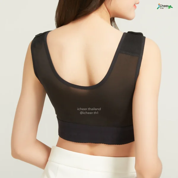 I CHEER BREAST SURGERY SUPPORT BRA POWER NET