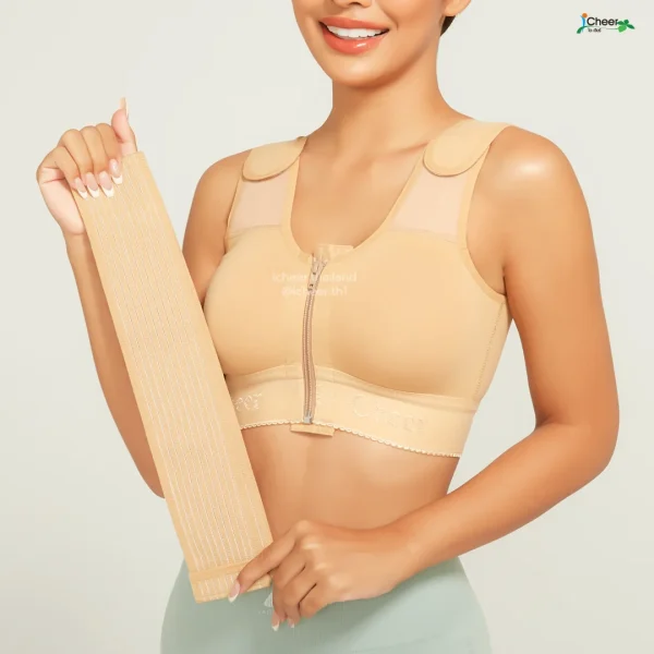 I Cheer Breast Surgery Support Bra รุ่น Comfort Cotton Extra