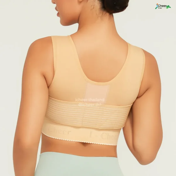 I Cheer Breast Surgery Support Bra รุ่น Comfort Cotton Extra