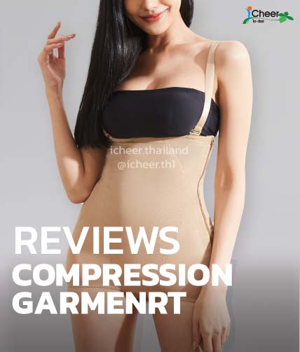 RReview Compression Garmenrteview Compression Garmenrt