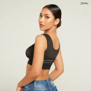 I Cheer Support Bra รุ่น Power Net Extra