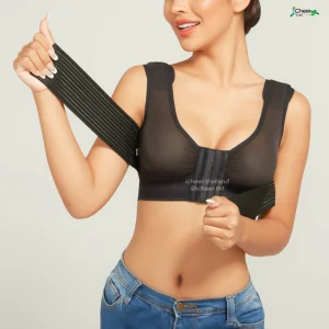 I Cheer Support Bra รุ่น Power Net Extra