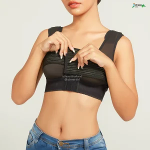 I Cheer Support Bra รุ่น Power Net Extra