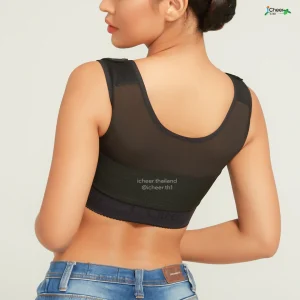 I Cheer Support Bra รุ่น Power Net Extra