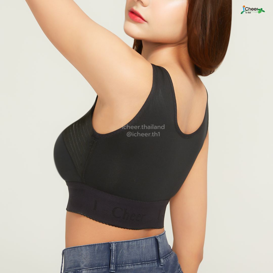 I Cheer Breast Surgery Support Bra Comfort Cotton สีดำ
