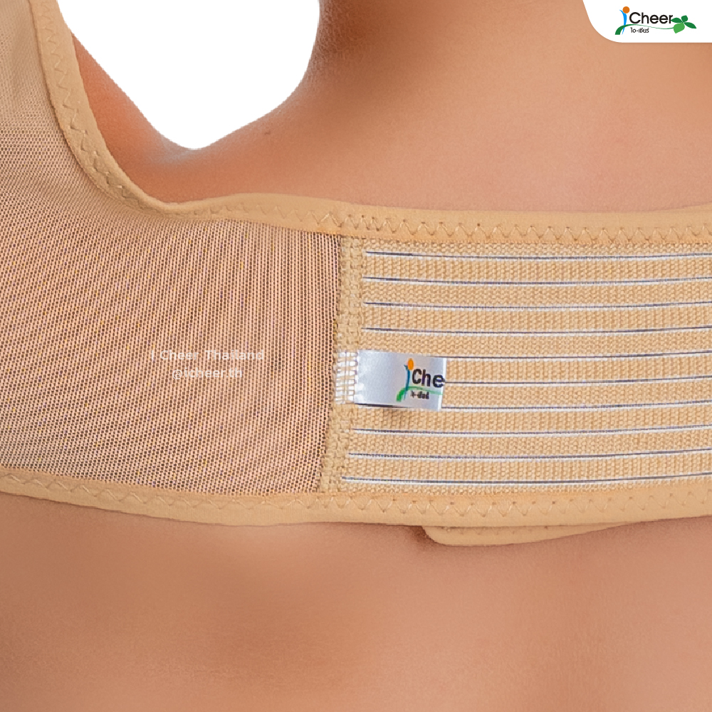 I Cheer Arm Surgery Compression Sleeves (MEN) - Image 5