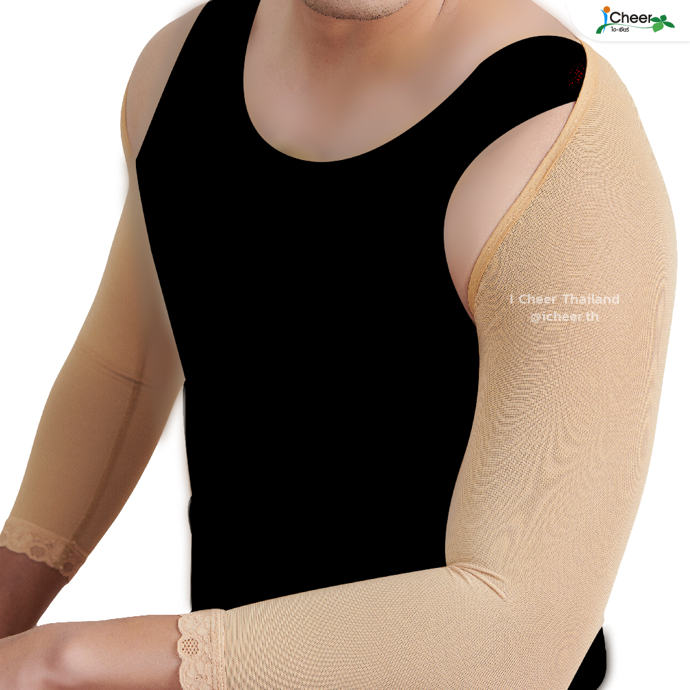 I Cheer Arm Surgery Compression Sleeves (MEN) - Image 6
