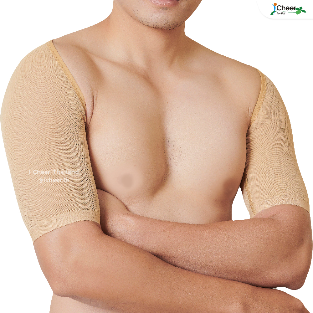 I Cheer Arm Surgery Compression Sleeves (MEN) - Image 6