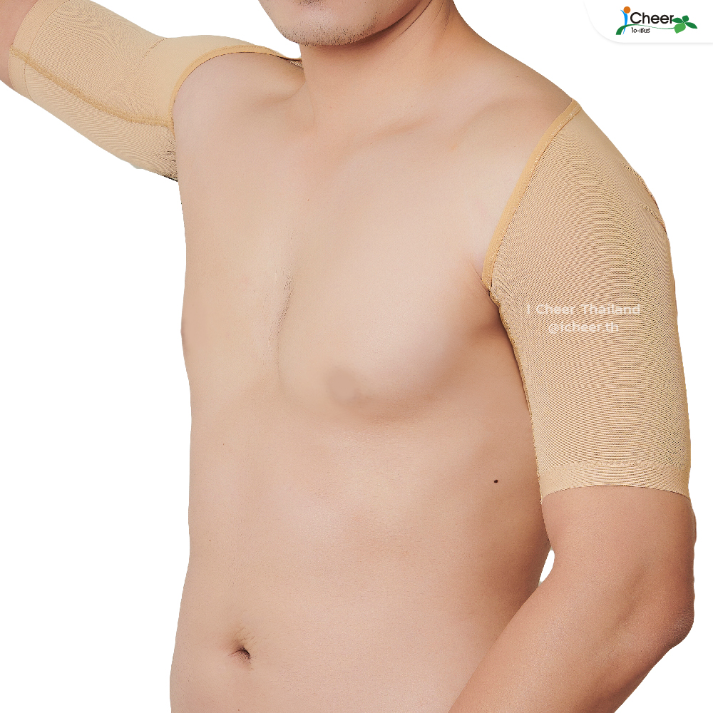I Cheer Arm Surgery Compression Sleeves (MEN) - Image 3