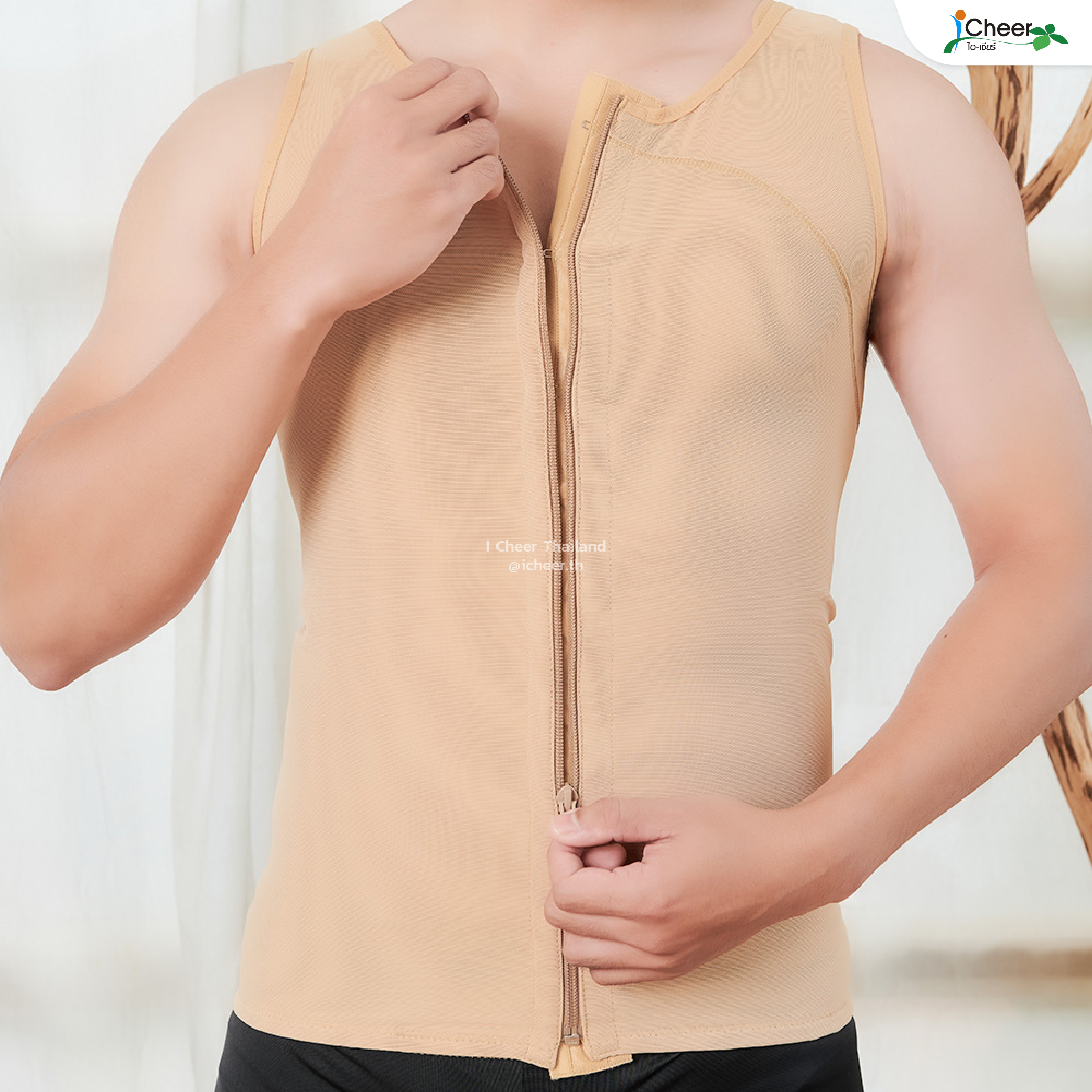 ICHEER ZIPPERED ABDOMINAL /CHEST GARMENT FOR MEN (TOP) **Pre-Order 7 day - Image 2