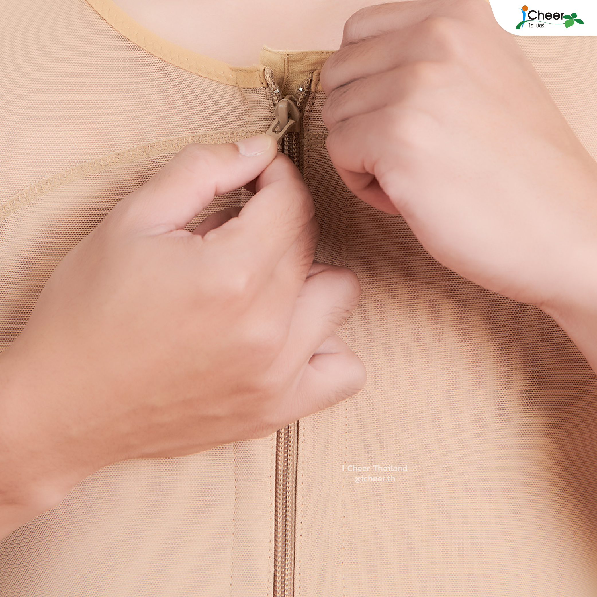 ICHEER ZIPPERED ABDOMINAL /CHEST GARMENT FOR MEN (TOP) **Pre-Order 7 day - Image 4