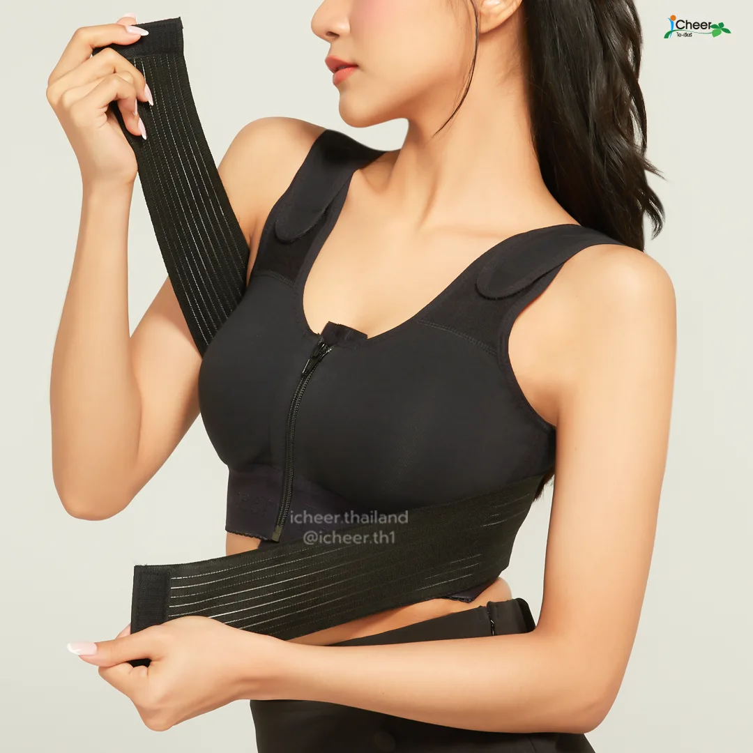 I Cheer Breast Surgery Support Bra รุ่น Comfort Cotton Extra สีดำ