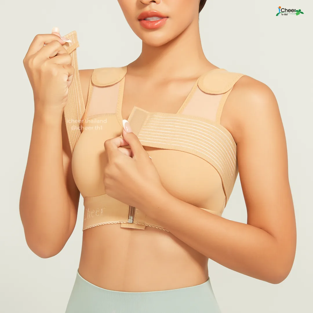 I Cheer Breast Surgery Support Bra รุ่น Comfort Cotton Extra